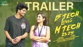 B Tech Loves M Tech Trailer  Madan Majji  Epsiba  Telugu Web Series 2024  Infinitum Media