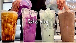 Sub🩵색감 천재들의 대결🩵  손님들 단골 질문  고구마가 왜 보라색인가요?  cafe vlog  카페 브이로그  더리터  asmr  nobgm