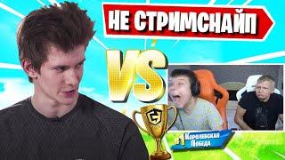 JAMSIDE И FARBIZZBAT9 ВСТРЕТИЛИСЬ В АРЕНЕ ФОРТНАЙТ 18 SEASON FORTNITE