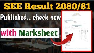 How To Check SEE Result 2080 with Marksheet  SEE Result Published  SEE Result 20802081