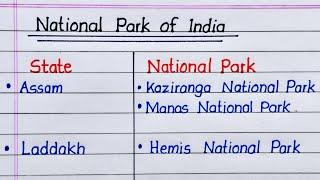 National Park of India 2023  List of National Park of India and Their States  State and NP