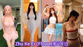 Beautiful Asian Model  Zhu Ke Er Flower朱可儿 Fashion Style