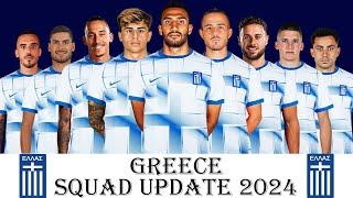 GREECE Squad Update 2024  Squad International Friendlies 2024  Greeces Squad 2024