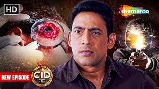 कैसे पकड़ेगी CID Team इस शातिर Sharp Shooter को ?  CID  TV Serial Latest Episode