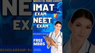 IMAT exam preperation  MBBS form Italy MBBS for Free #shorts #short #shortindia #studyinitaly