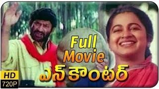 Encounter ఎన్ కౌంటర్ Telugu Full Length Movie  KrishnaRadhaRoja