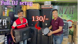 Full DJ setup Guwahati  ₹130- से शुरुआत  Penza audio  all Dj product..￼