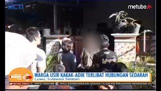 Kakak-Adik Kandung Terlibat Hubungan Gelap Selama 3 Tahun Warga Luwu Usir Satu Keluarga - SIP 2907