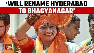 Hyderabad To Bhagyanagar? BJPs Madhavi Latha Promises Name Change  Lok Sabha Polls