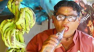 ചിരിക്കണമെങ്കിൽ ഇ പഴയകാല കോമഡി കണ്ടുനോക്ക്  Jagathy Comedy  Harisree Ashokan  Malayalam Comedy