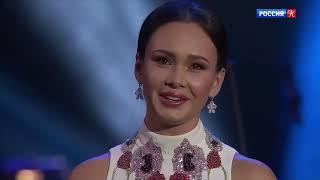 Aida Garifullina - Dvorák - Rusalka “Song To The Moon” Mesicku na nebi hlubokem”