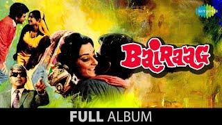 Bairaag  Chhoti Si Umar Men  Sare Shaher Men  Dilip Kumar  Saira Banu  Leena Chandavarkar