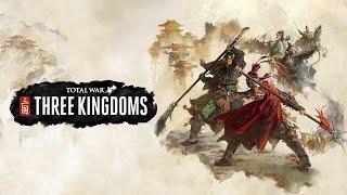 Кооперативное прохождение Total War Three Kingdoms Zhang Yan and Yan Baihu  Часть 2 Co-op