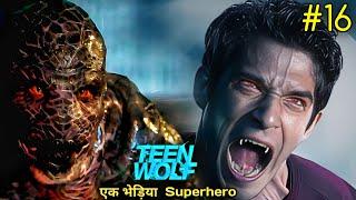 Teen Wolf S1E16 Explained   Teen Wolf season 1 Episode 16 Explained In hindiUrdu  @Desibook