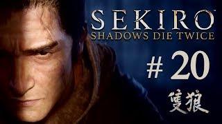 Sekiro Shadows Die Twice  # 20  Прохождение  Обезьяны в ширме