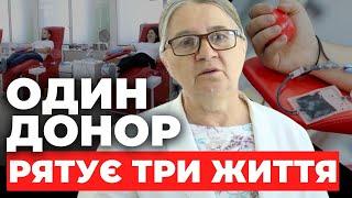 Як і де здати кров у Львові? Покрокова інструкція для донорів