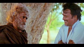 Father & Son Meet for First Time  Rajinikanth Double Role - MUTHU Movie Scene