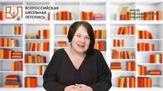 Инна Сергеенко -- Особенности детской литературы её история и характер современного книгоиздания