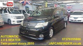 JCF737 Nissan Serena Highway Star + Twin P doors + Roof DVD 2010 MODEL @japcarfinder