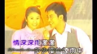 Rất muốn rất muốn Vietsub - Hồng Nhất Nặc 洪一诺  Minh nhật chi tử 3 Tân dòng sông ly biệt OST