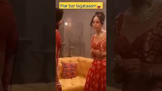 Har bar lagaaataaarrr #funnyshorts #viral #mallikasherawat #fyp #foryou #foruoupage