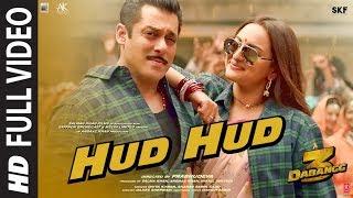 Hud Hud Full Video  Dabangg 3  Salman Khan  Sonakshi Sinha  Divya KShabab Sabri  Sajid Wajid