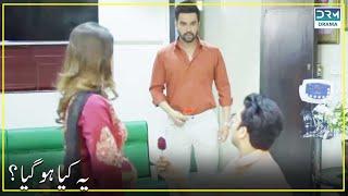 Rida Kisi Or Ki Ho Gai ?  Inteha e Ishq  Episode 18  C3B2O