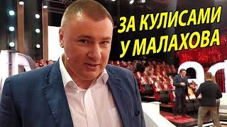 Что происходит за кулисами программы Андрея Малахова? Захаровы готовят НОВЫЕ ИСКИ к Михаилу Ефремову