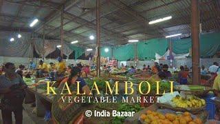 Kalamboli Vegetable Market. Navi Mumbai. INDIA BAZAAR.