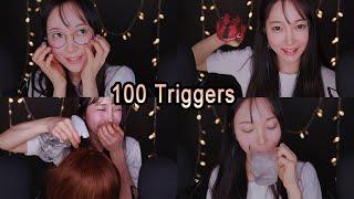 ASMR 100 TRIGGERS in 10 MINUTES  Extremely Tingly for TINGLE IMMUNITY