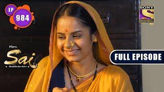 Mere Sai - Sai Comes To Sakhu For Bhiksha - Ep 984 - Full Episode - 19th Oct 2021