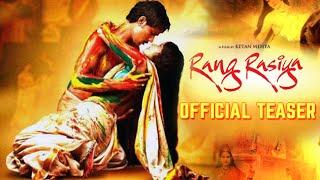 Rang Rasiya Official Teaser  Randeep Hooda Nandana Sen