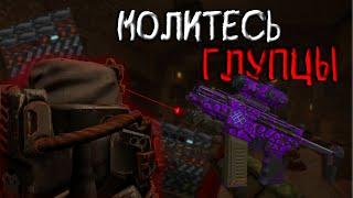 СТАЛКРАФТ I РЫЖИК CORE #3 I ОРЕШЕК В ДЕЛЕ I ВЫНОСЫ - ПВП - ВЫБРОСЫ I STALCRAFT