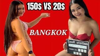 Best Thailand Rooftop Pool Hotel vs Prison Hostel