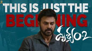 #Drushyam2  This is Just the Beginning  Venkatesh Daggubati Meena  Suresh Productions