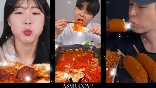 ASMR Mukbang  Compilation  No Talking almost  Crunchy  ASMR Comp