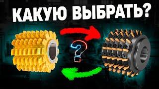 Червячная фреза  Какую выбрать для фрезерования металла