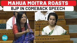 Mahua Moitra Returns To Lok Sabha With Fiery Speech Corners Modi Govt On Manipur Kashmir & Ayodhya