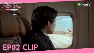 Little Mom  Clip EP02 Yuda broke his promise and went to Japan Strim Percuma di WeTV ENG SUB