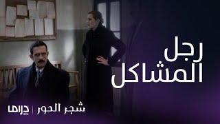 مسلسل شجر الحور الحلقة 91 دوكاس يشتبك مع أهالي القرية ويتهم إيليني بتحريضهم