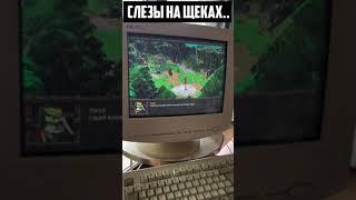 Какое прекрасное знакомство с Warcraft было у каждого в дестве #warcraft #frozen #games #gameshorts