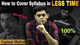 FASTEST WAY to Cover syllabus in LESS TIME Best Study Techniques