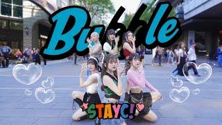 KPOP IN PUBLIC CHALLENGE STAYC스테이씨 Bubble Dance Cover by KEYME from Taiwan
