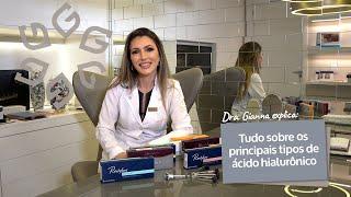 Qual o melhor ácido hialurônico? Restylane® e Juvéderm® quais as diferenças dos ácidos hialurônicos