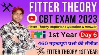 ITI #Fitter Theory Exam Paper 2023 Day 6  Fitter Theory  ITI CBT Exam 2023  Bharat Skill #mcq