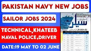 Pak navy new jobs 2024Pak navy sailor new jobs 2024Sailor new jobs in navy 2024Bilal Ahmad