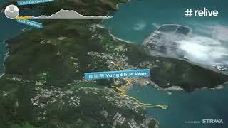 주윤발 고향 홍콩 라마섬 트래킹하이킹 코스 미리보기