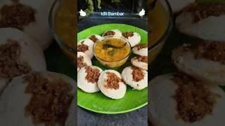 Idli Sambar Recipe #idli #sambar #southindianfood #shortsviral #trendingshorts #radheradhe