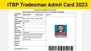 ITBP Tradesman Admit Card 2023  ITBP Tradesman Admit Card 2023 kaise download kare