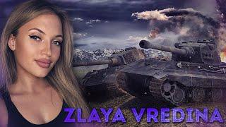 ･Рандомчик на десятках ･ ZLAYA VREDINAWOT